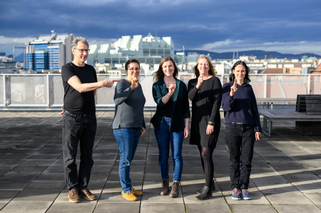 Die GESTU Servicestelle an der TU Wien: Leiter Georg Edelmayer, Marielene Hamp, Ines Batrina, Aniko De Pasqualin und TU Wien-Behindertenbeauftragte Nicole Kretschy (von links).