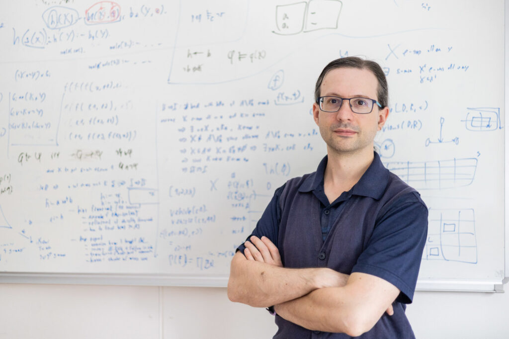 Informatiker Johannes P. Wallner